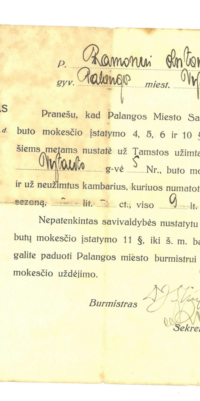 Raštijos rinkinys