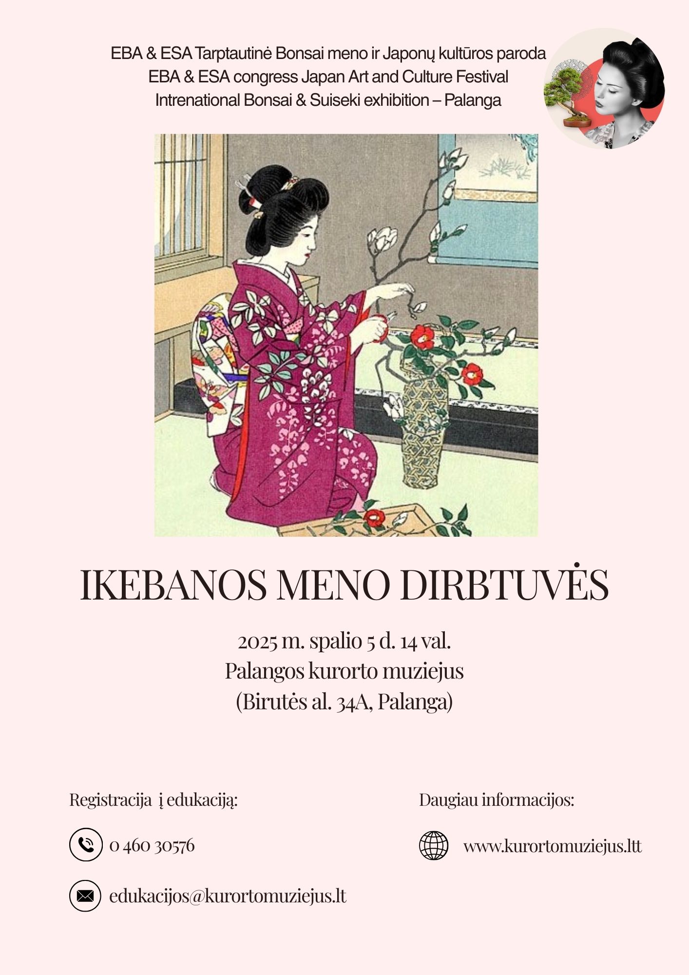 IKEBANOS MENO DIRBTUVĖS