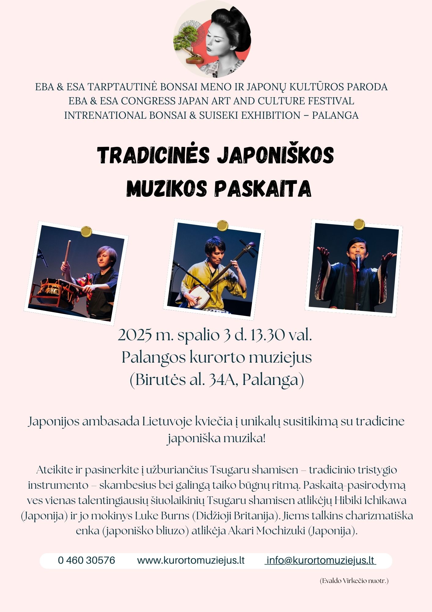 TRADICINĖS JAPONIŠKOS MUZIKOS PASKAITA